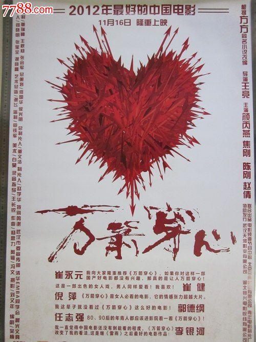 哪里能办里约热内卢联邦大学毕业证